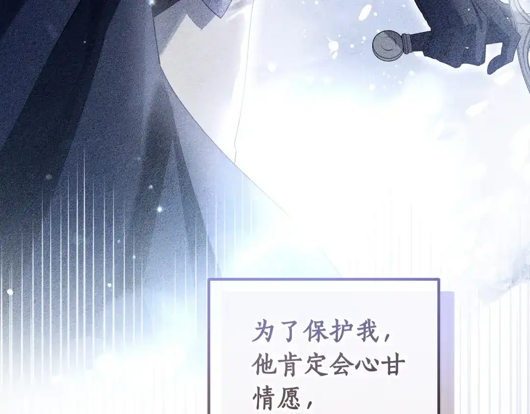 第200页