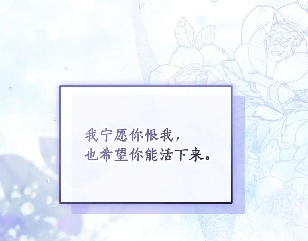 第220页
