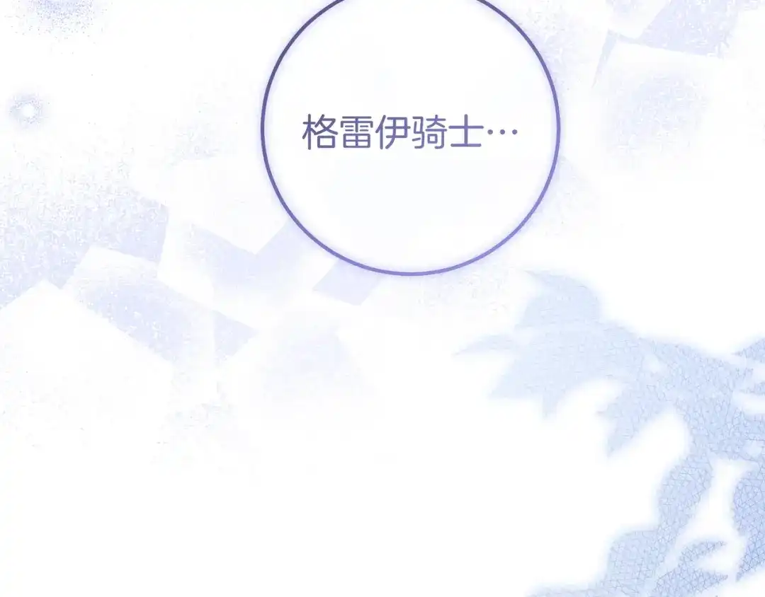 第252页