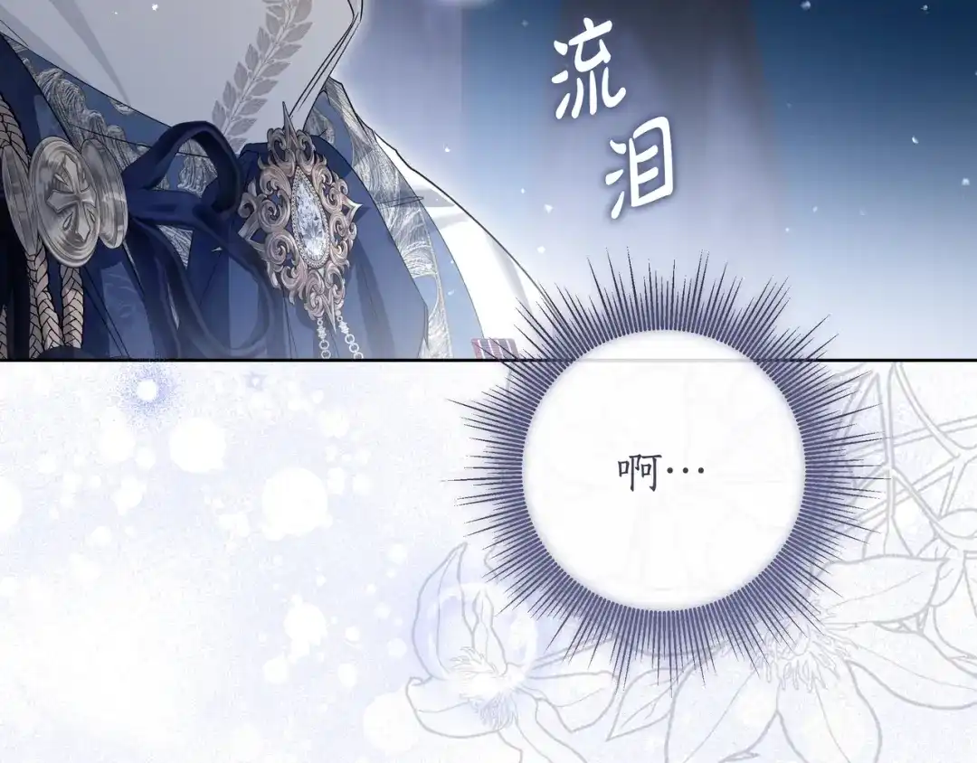 第278页