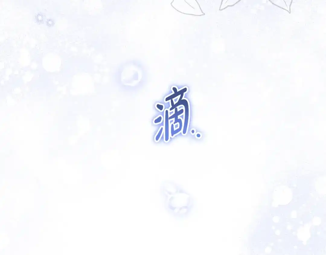 第280页