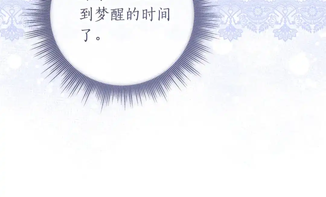 第288页