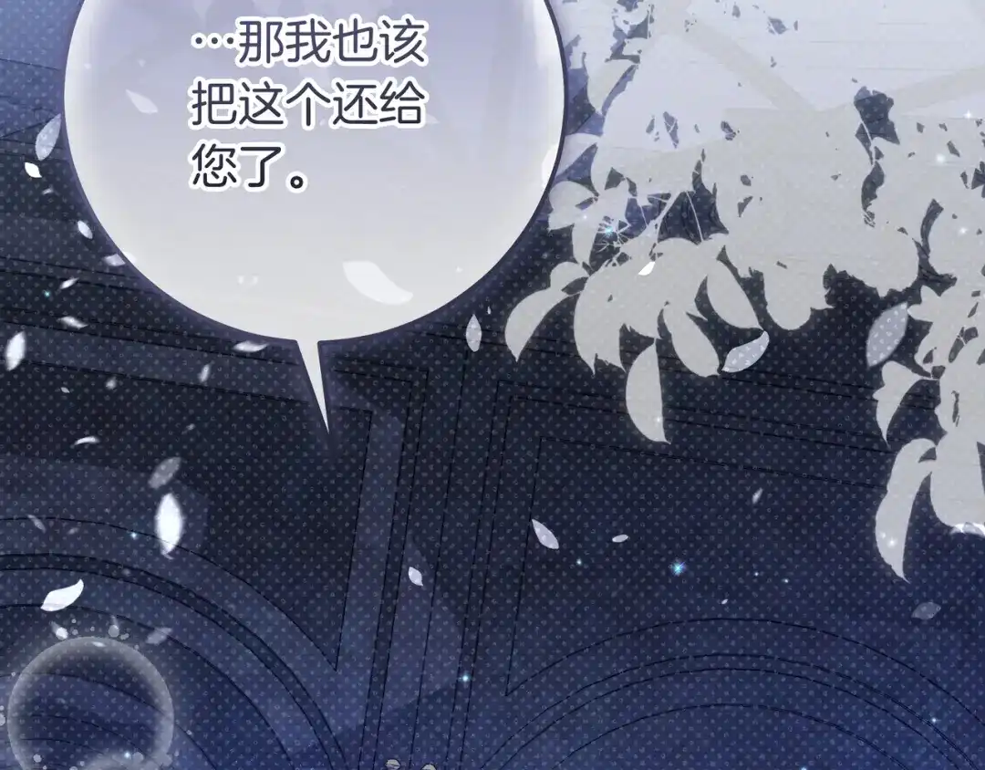 第292页