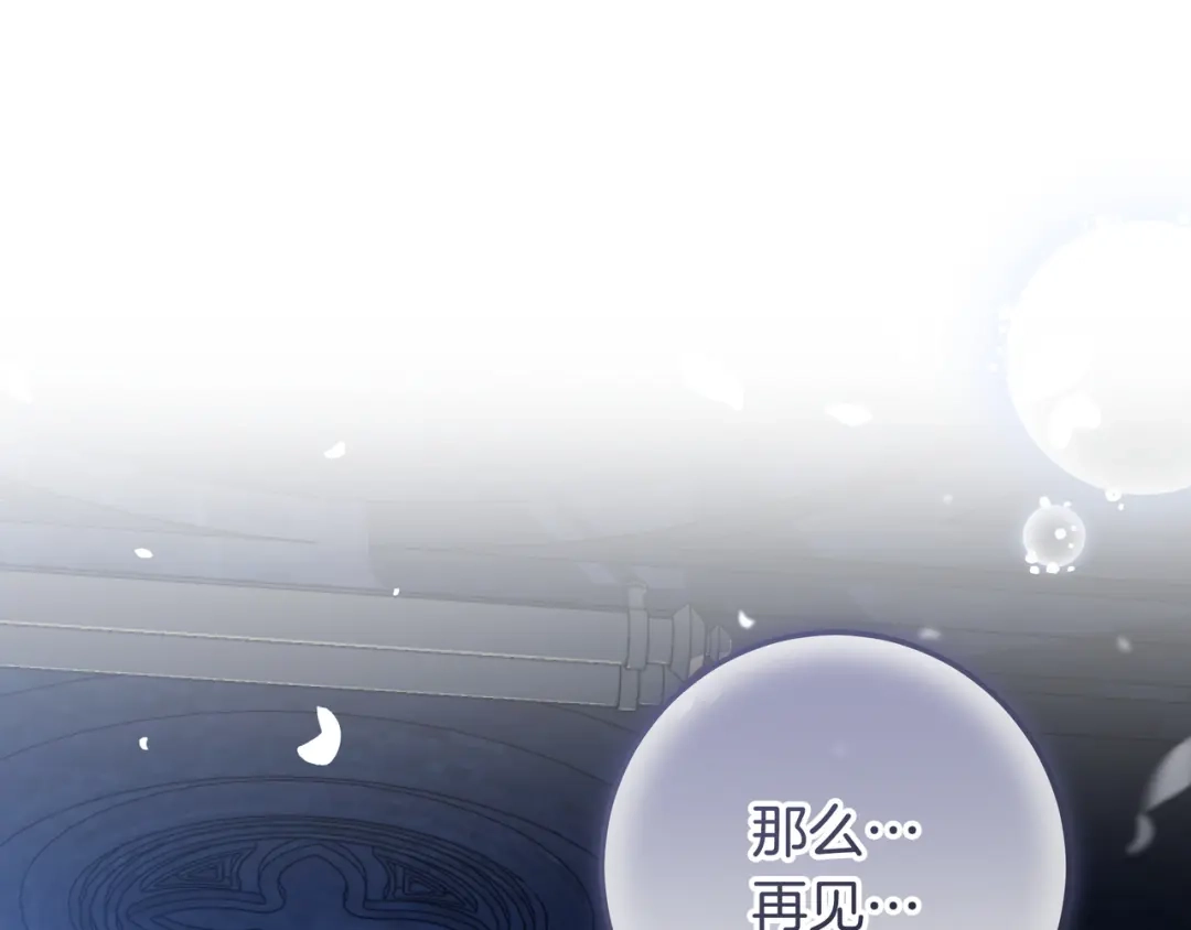 第296页