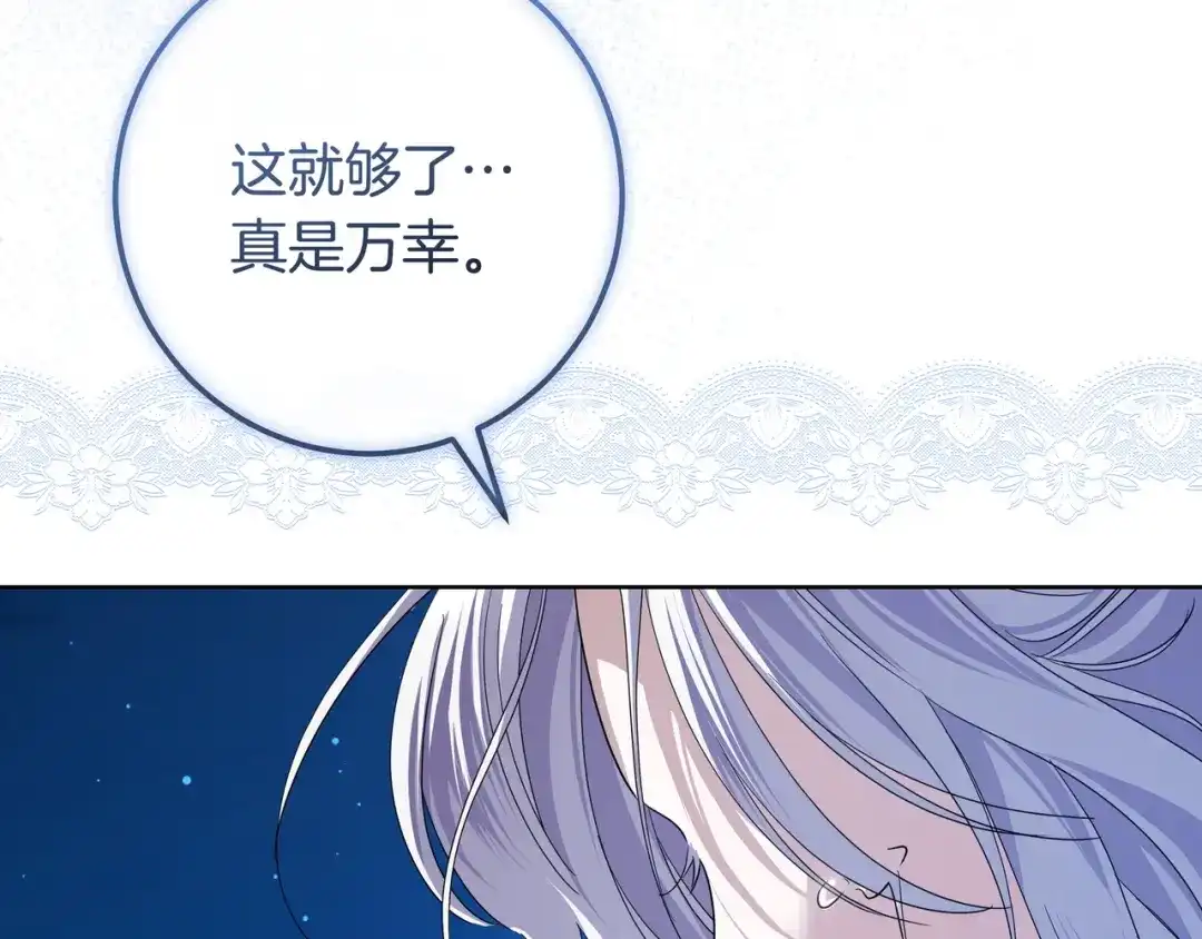 第331页