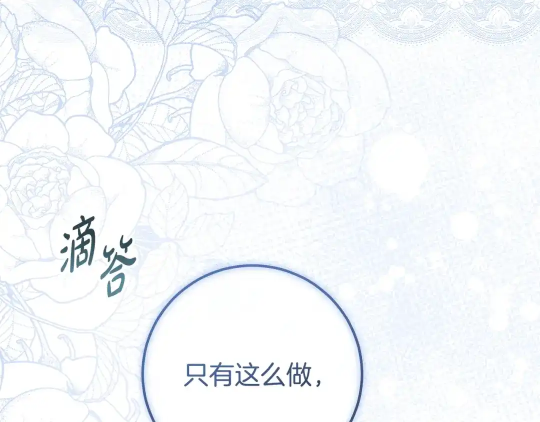 第337页