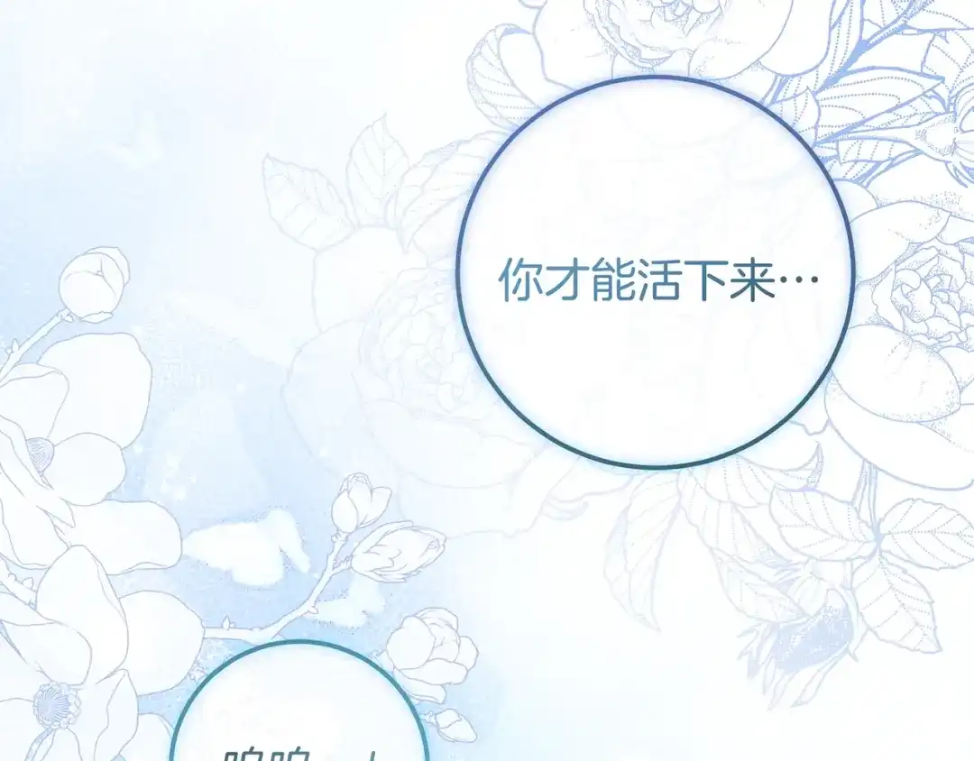 第341页