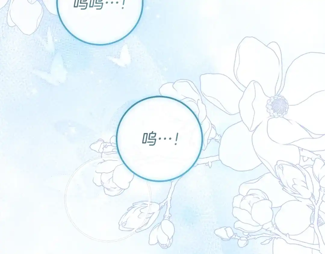 第343页