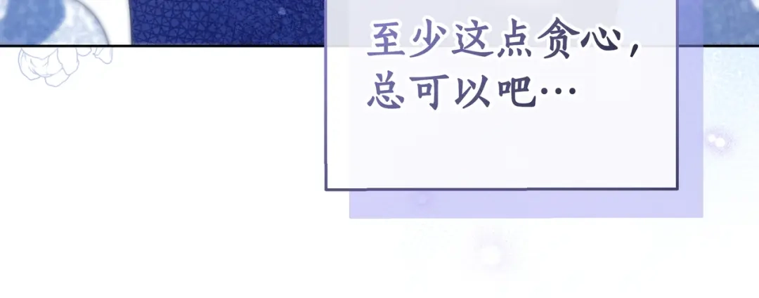 第349页