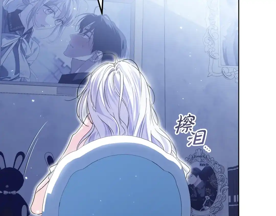 第196页