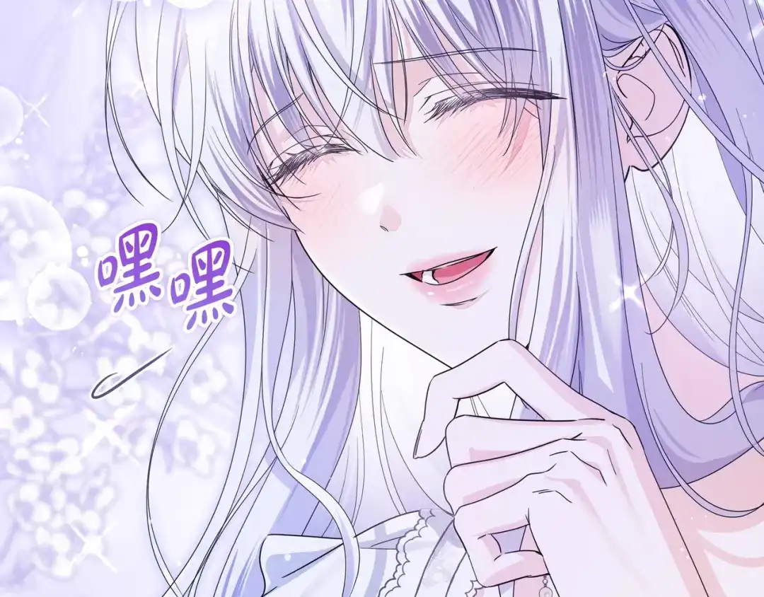 第199页
