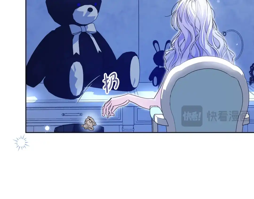 第203页