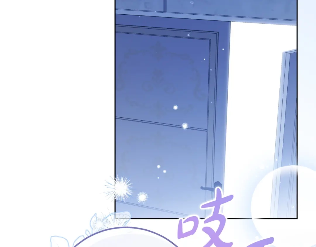 第206页
