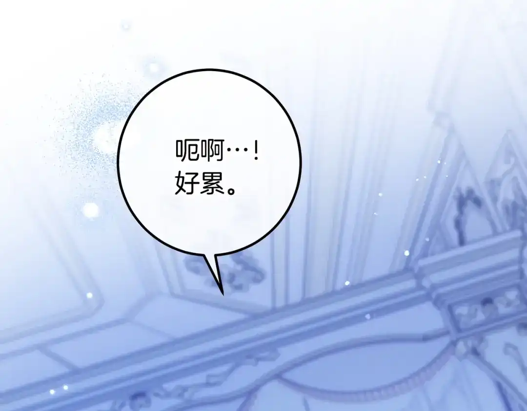 第215页