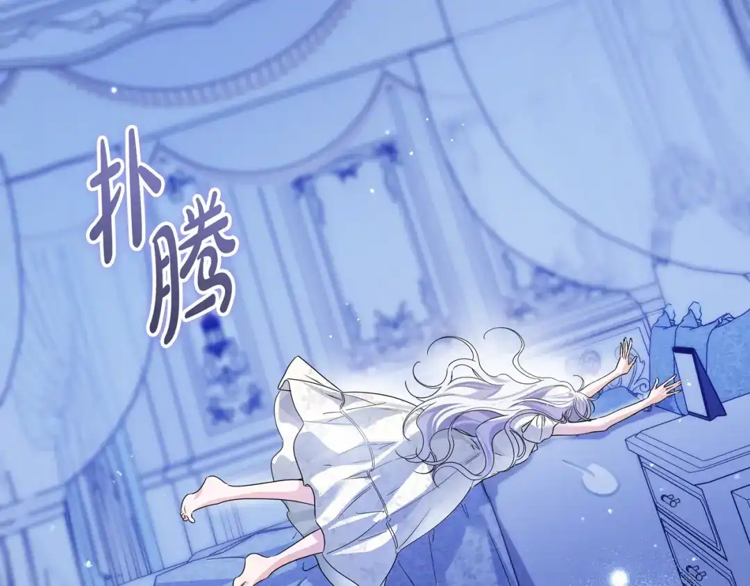 第216页