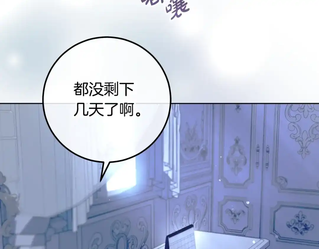 第219页