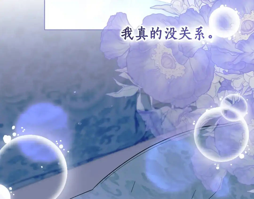 第229页