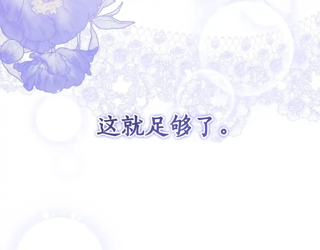 第232页