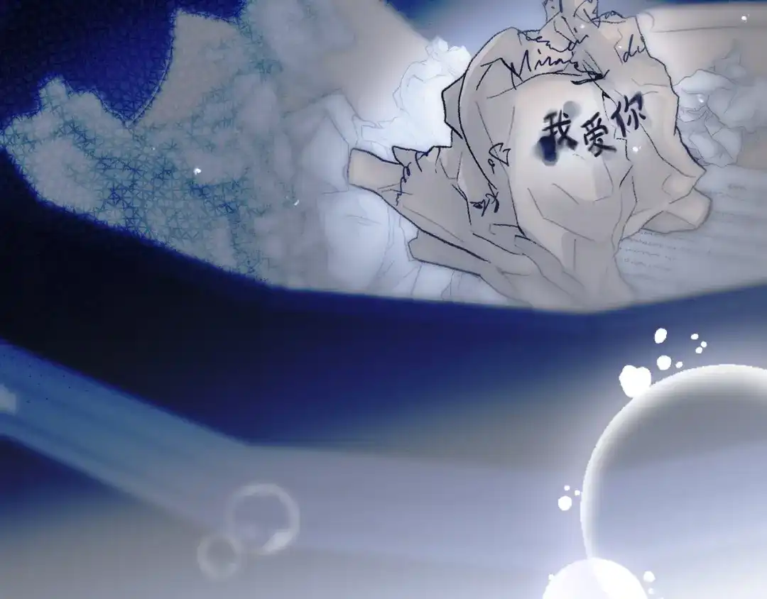 第234页