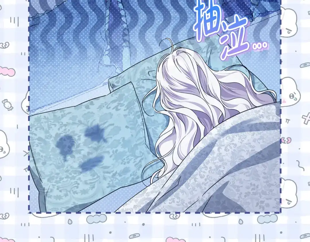 第238页