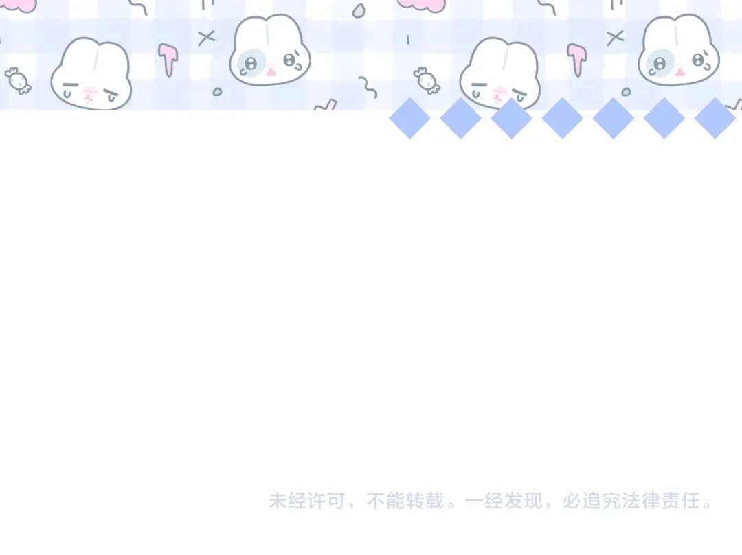 第239页