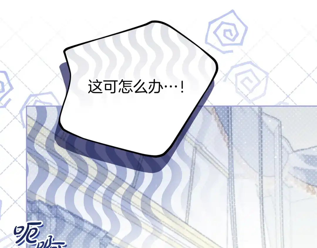第161页