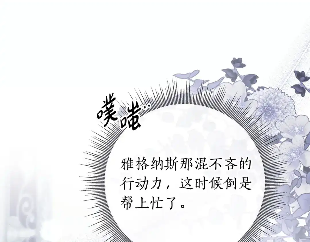 第191页