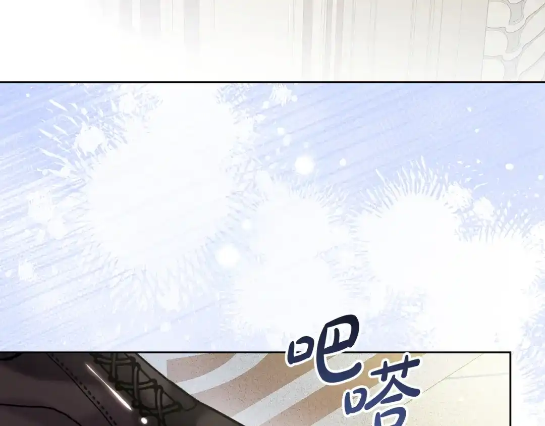 第211页