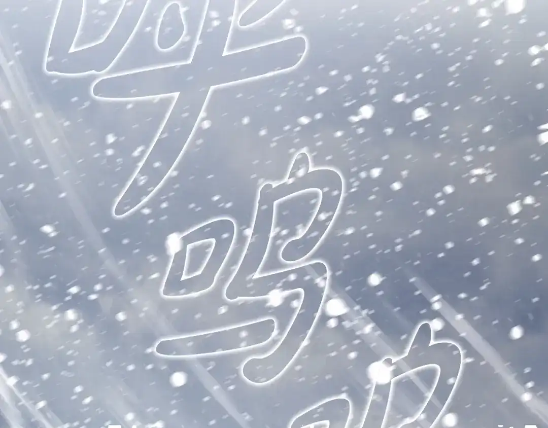 第192页