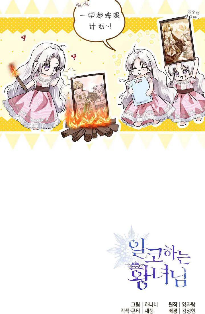 第195页