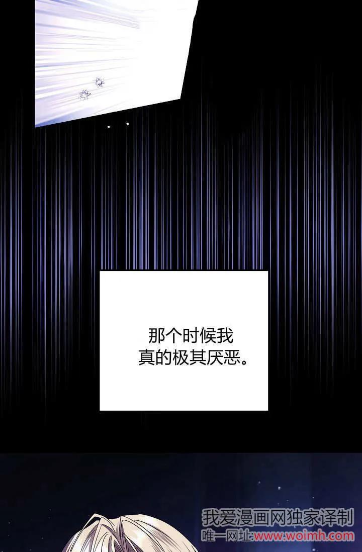 第190页