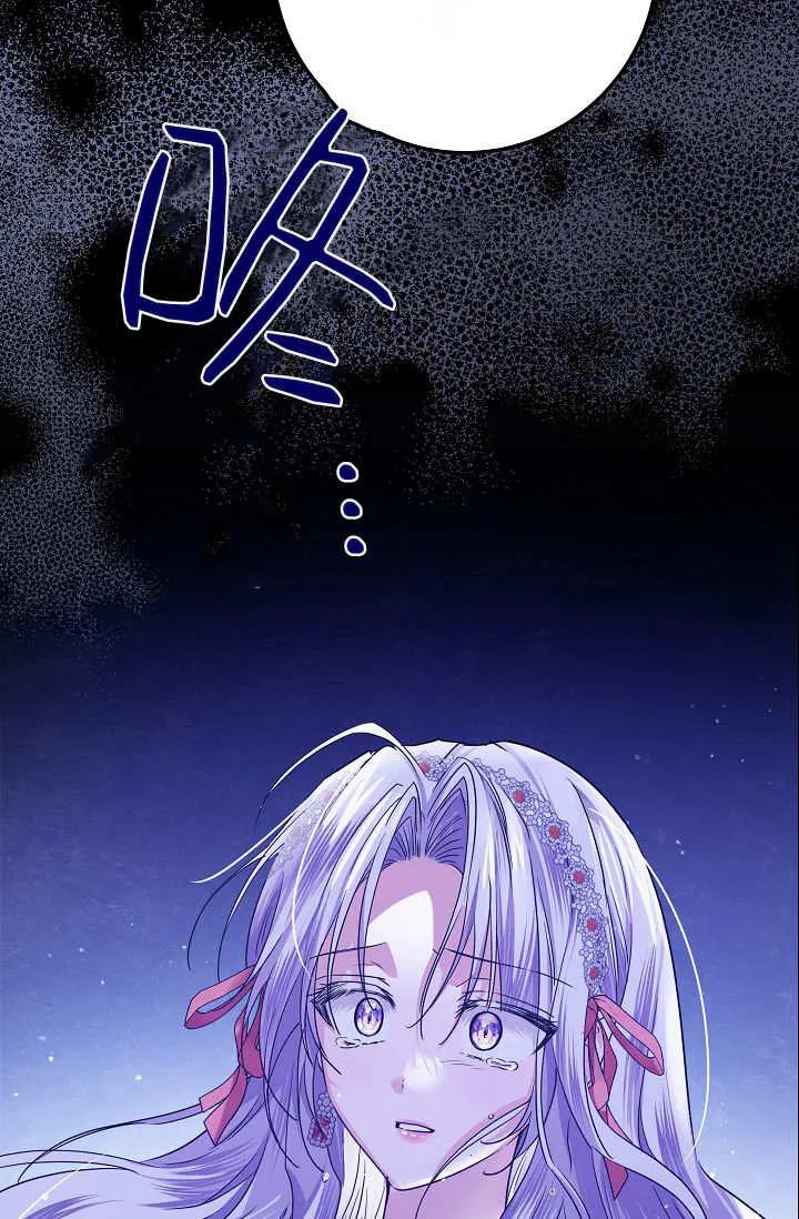 第194页