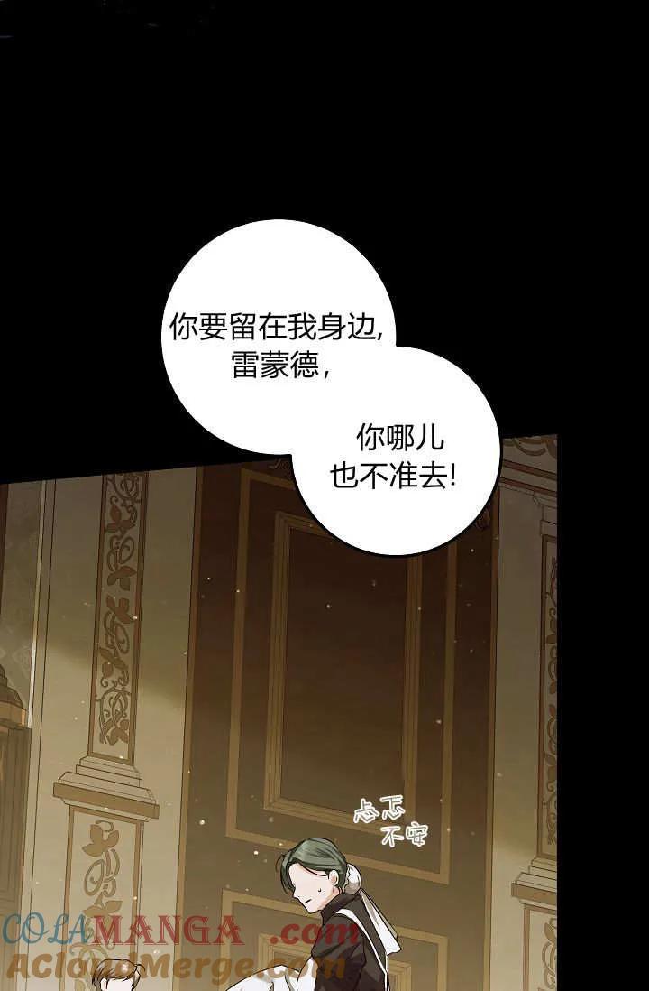 第180页