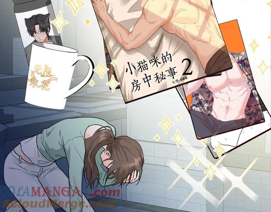 第161页