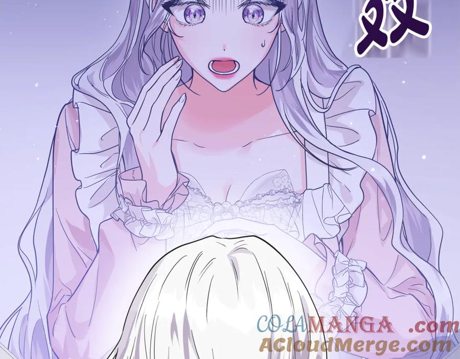 第193页