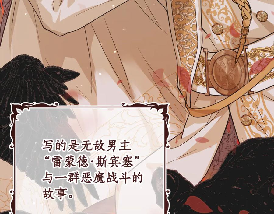 第200页