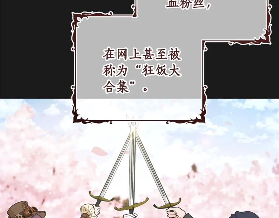 第204页