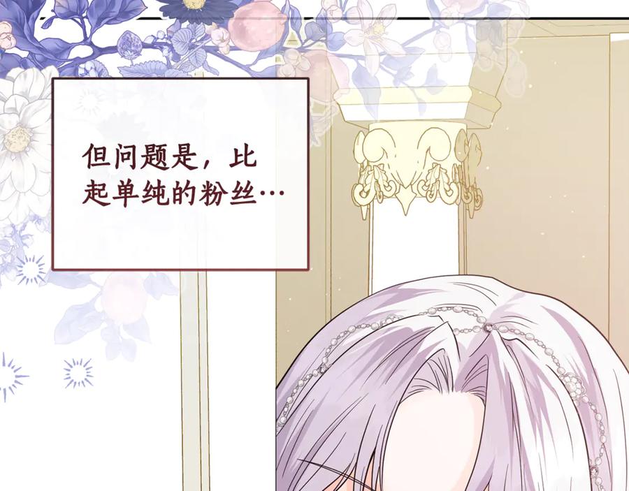 第211页