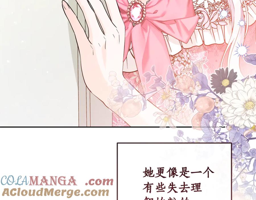 第213页