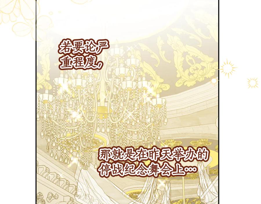 第216页