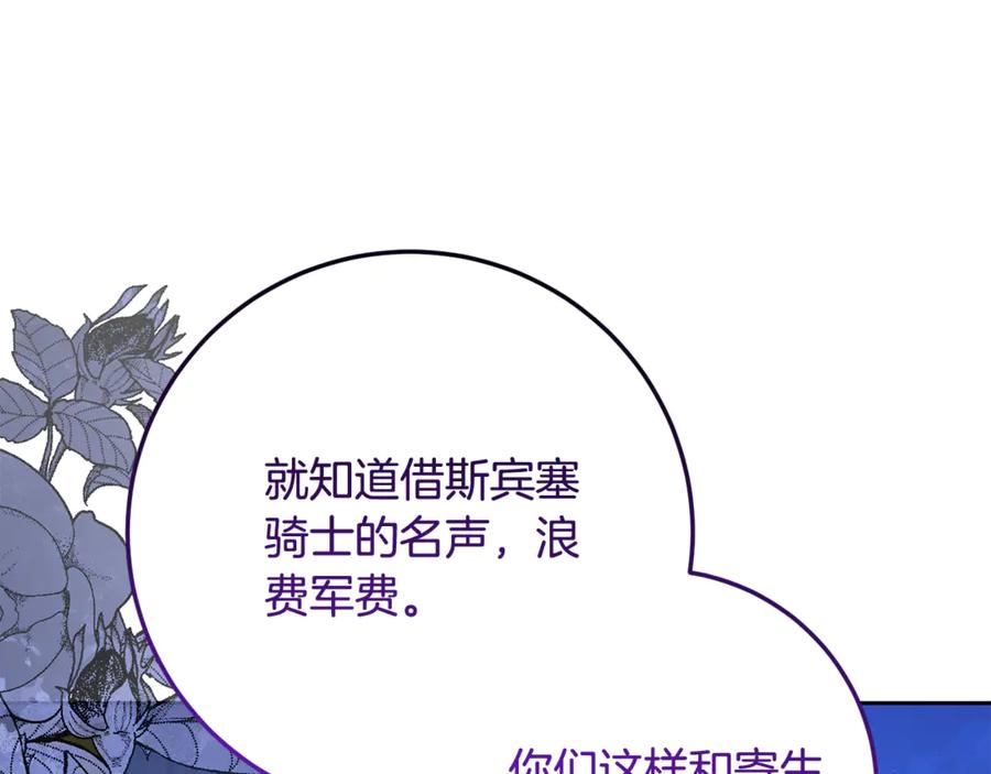 第220页