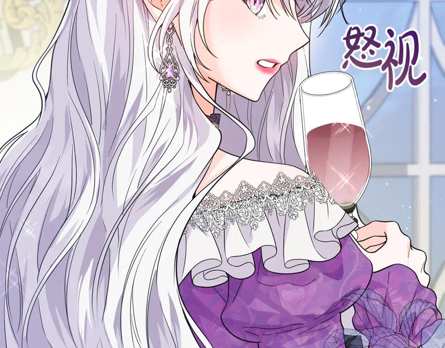 第222页