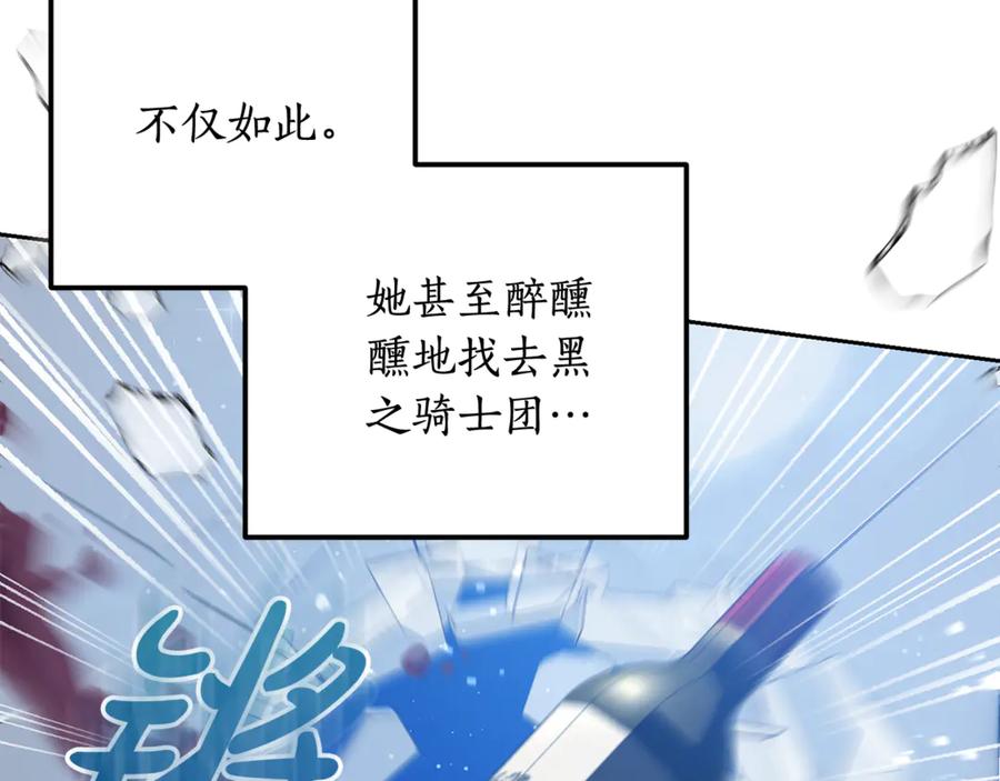 第226页