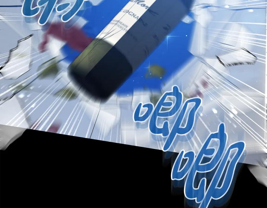第227页