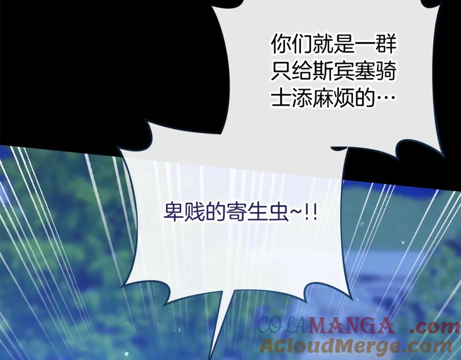 第229页