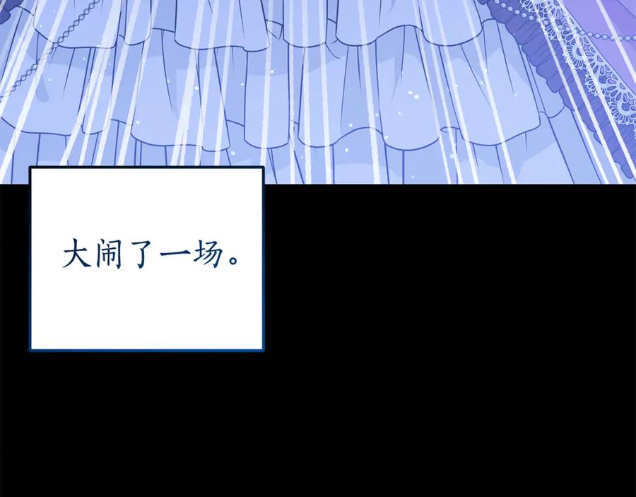第232页