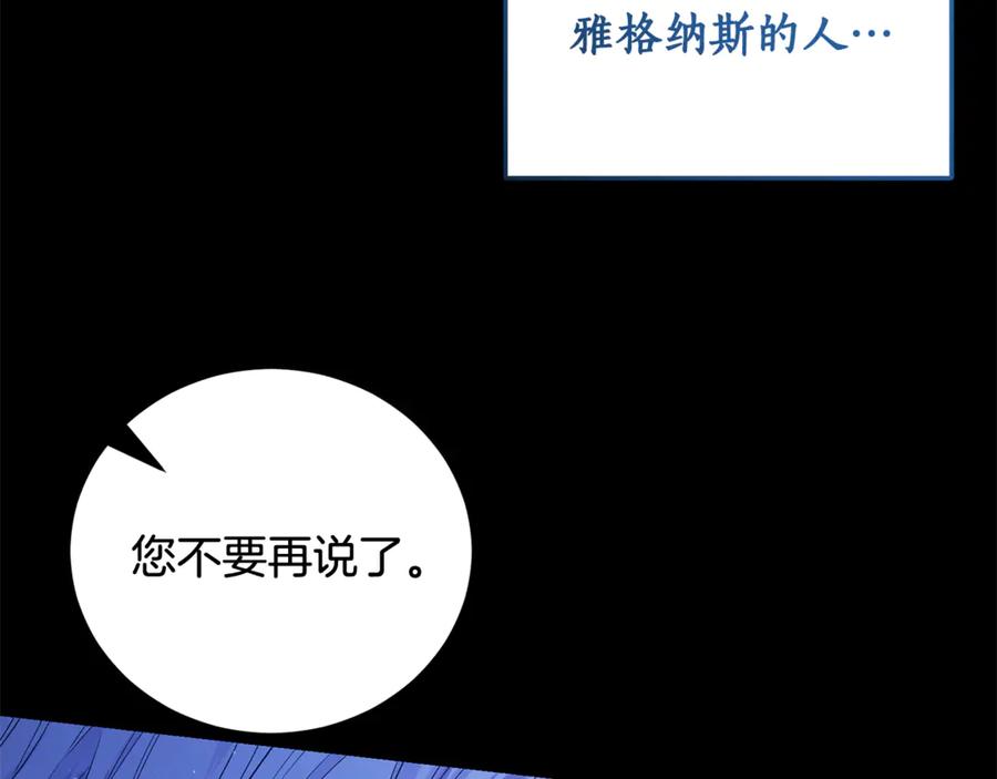 第235页