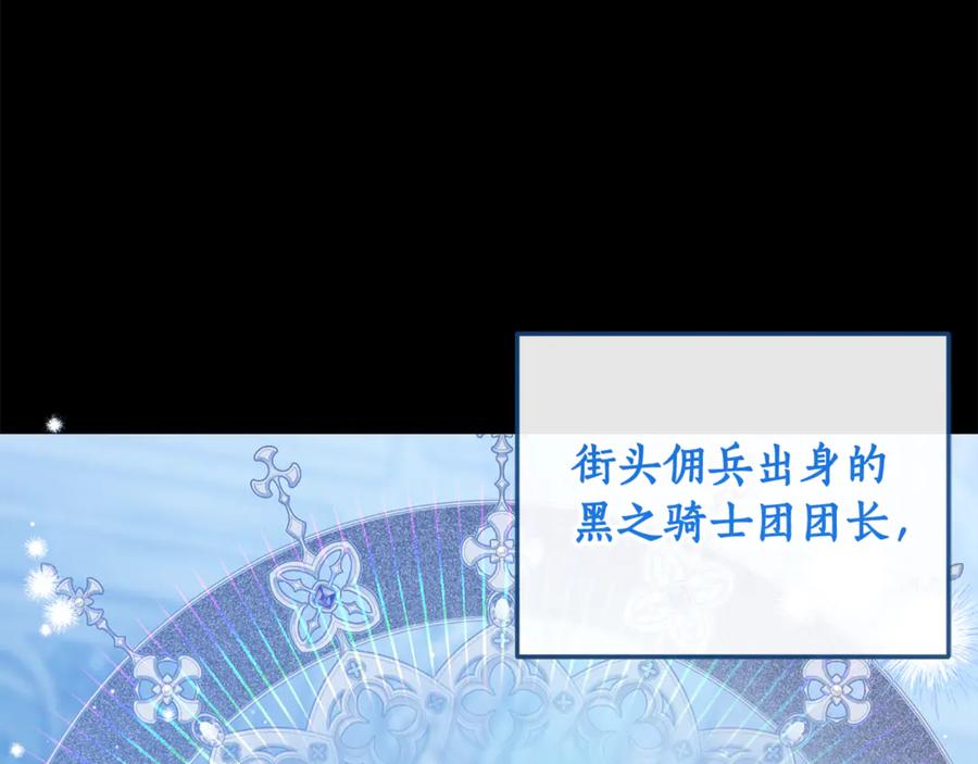 第243页
