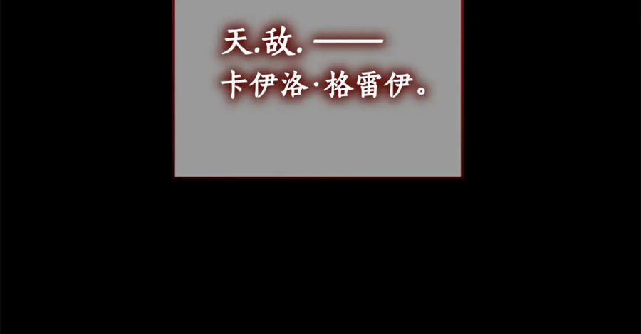 第256页