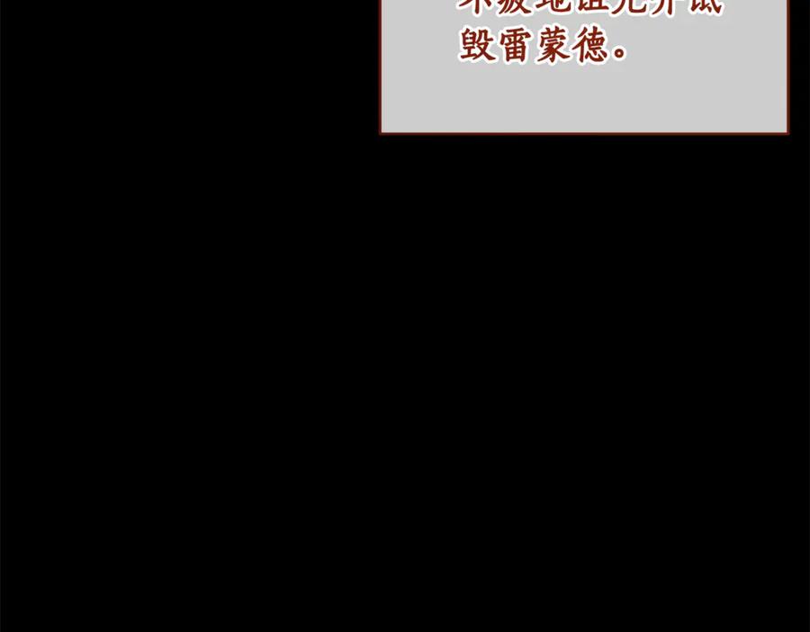 第262页